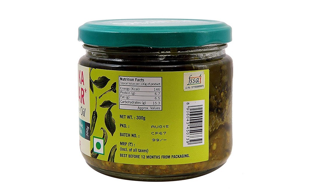 Organica MIrchi Ka Achaar in Olive Oil, Chilli Pickle   Glass Jar  300 grams